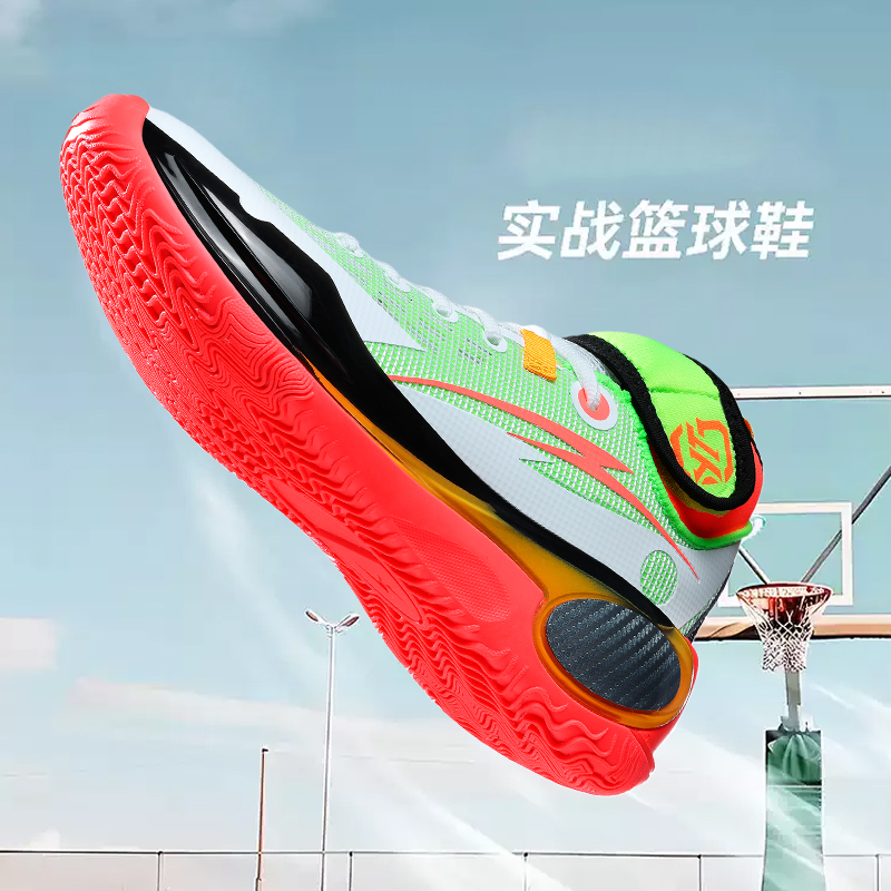 New Cool Basketball Shoes Men  - Outdoor Sport Court Flooring 评论和价格