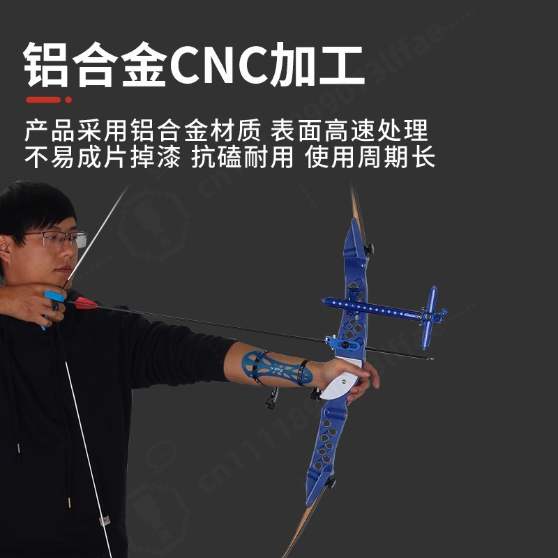 68 Inch Takedown Recurve Bow 1 - Outdoor Sport Drawing 评论和价格