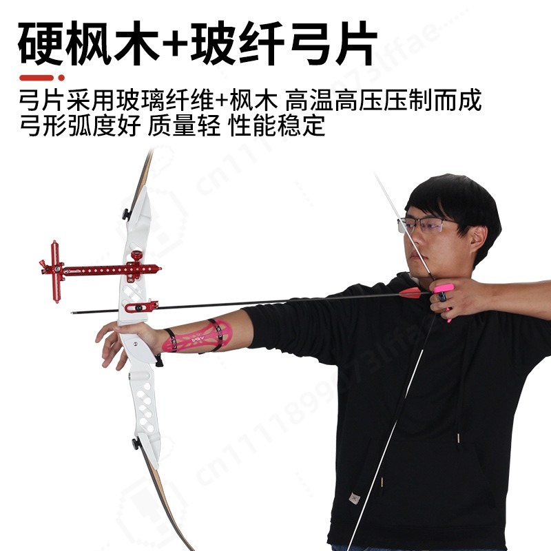 68 Inch Takedown Recurve Bow 1 - Outdoor Sport Drawing 评论和价格