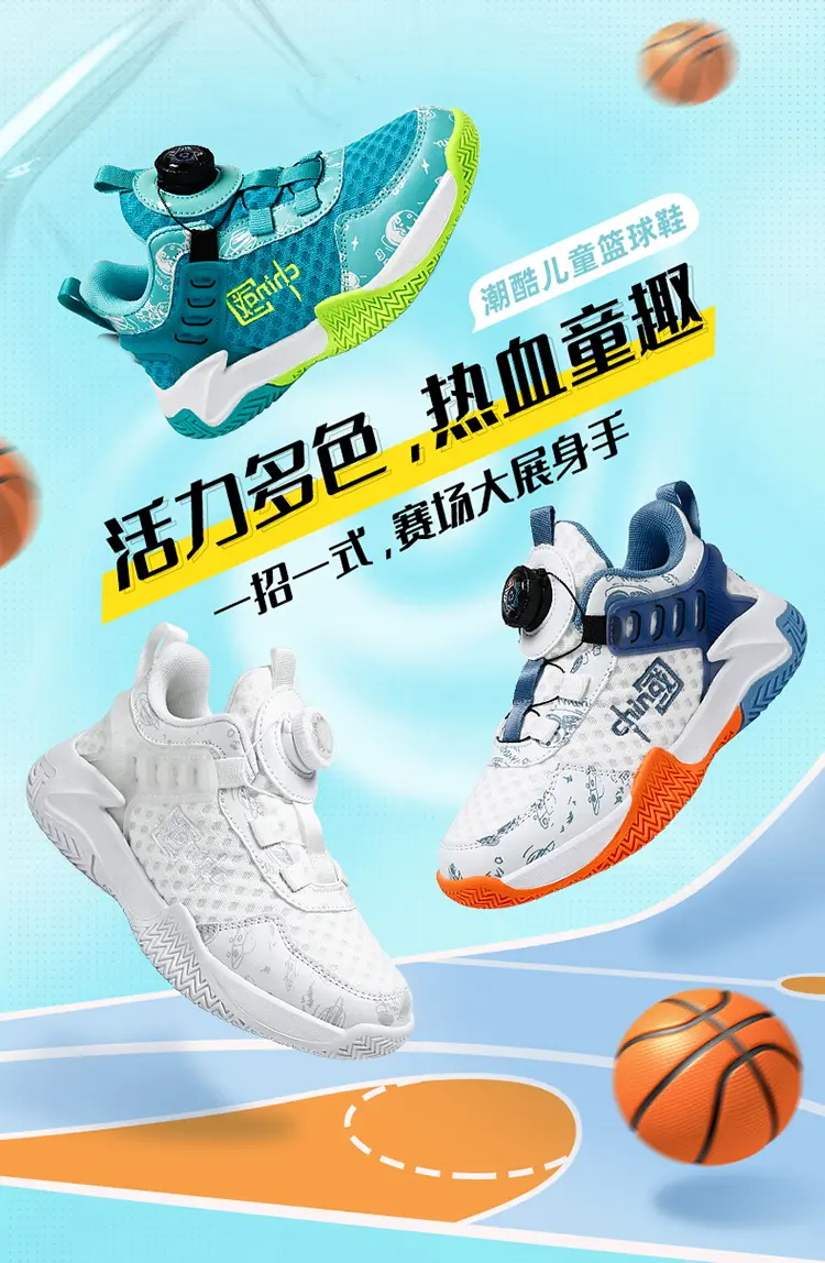Unisex Children Versatile Simp - Outdoor Sport Court Flooring 评论和价格