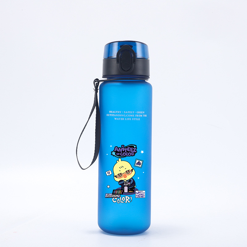 650ML ATEEZ Water Bottle K-pop - Outdoor Sportsman Group 评论和价格