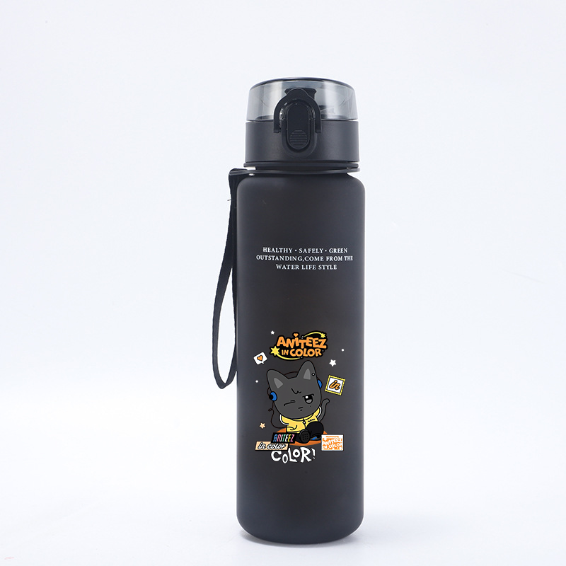 650ML ATEEZ Water Bottle K-pop - Outdoor Sportsman Group 评论和价格