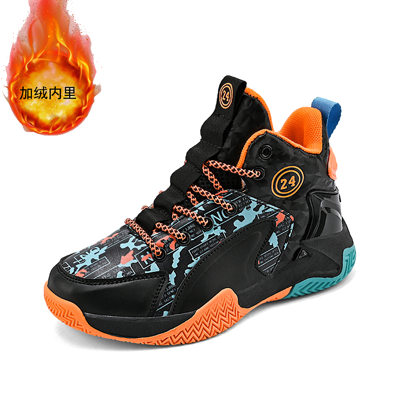 Teen Girls Plain Fashion Baske - Outdoor Sport Court Flooring 评论和价格