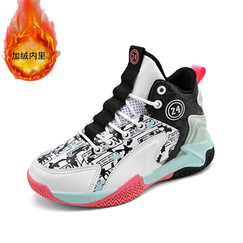 Teen Girls Plain Fashion Baske - Outdoor Sport Court Flooring 评论和价格