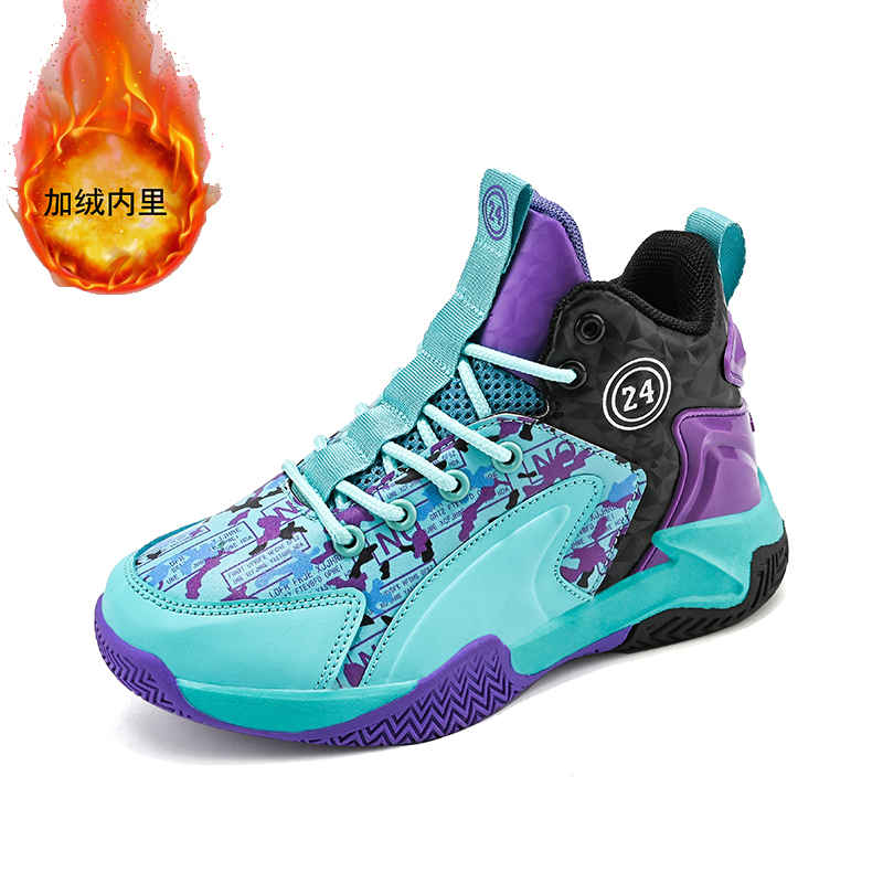 Teen Girls Plain Fashion Baske - Outdoor Sport Court Flooring 评论和价格