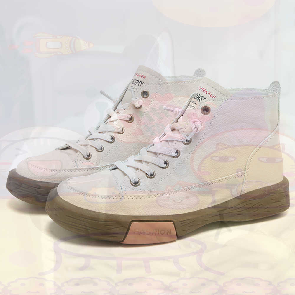 High Top Hi Cut Offers Skatebo - Outdoor Sports Center 评论和价格