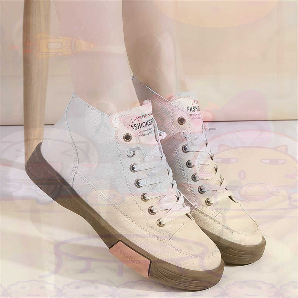 High Top Hi Cut Offers Skatebo - Outdoor Sports Center 评论和价格