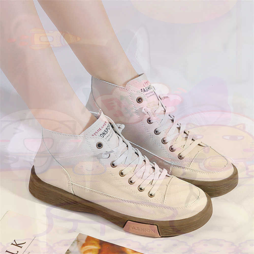 High Top Hi Cut Offers Skatebo - Outdoor Sports Center 评论和价格