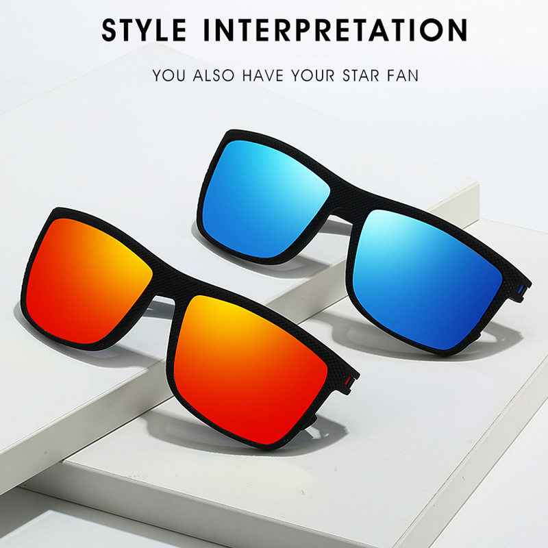 Square Outdoor Sport Sunglasse - Outdoor Sport Glasses 评论和价格