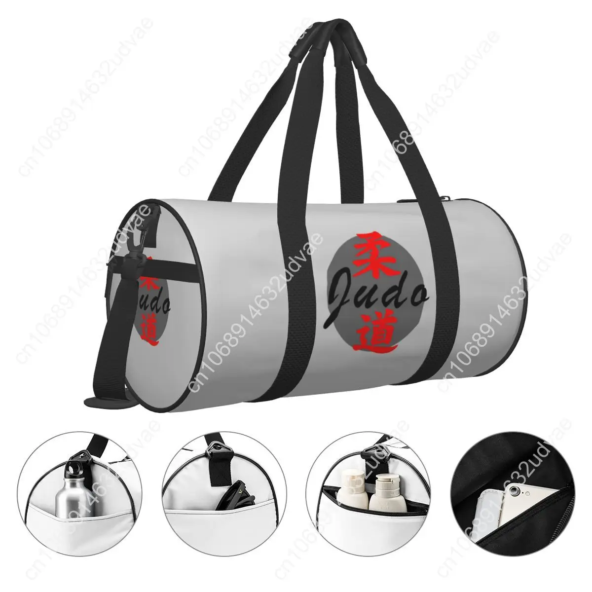 Judo Sport Drawing Sport Bags  - Outdoor Sport Drawing 评论和价格