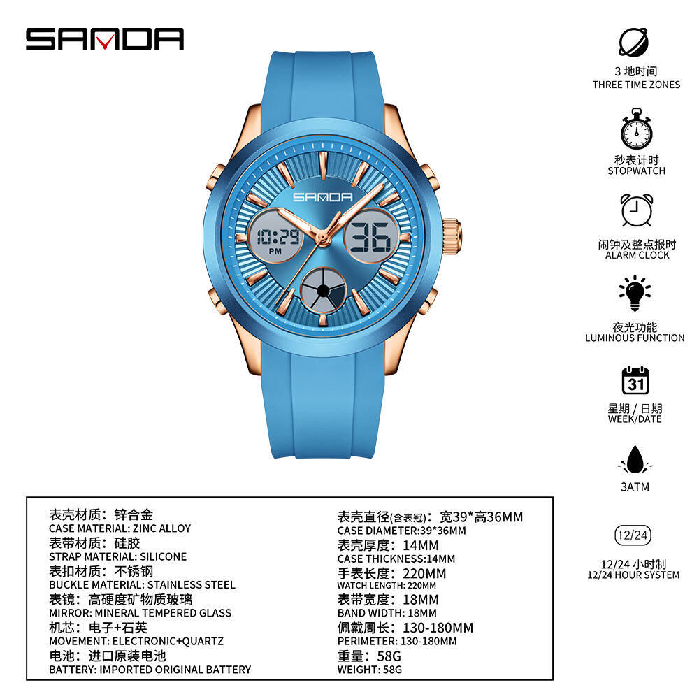 SANDA electronic watch luminou - Outdoor Sport Smart Watch 评论和价格