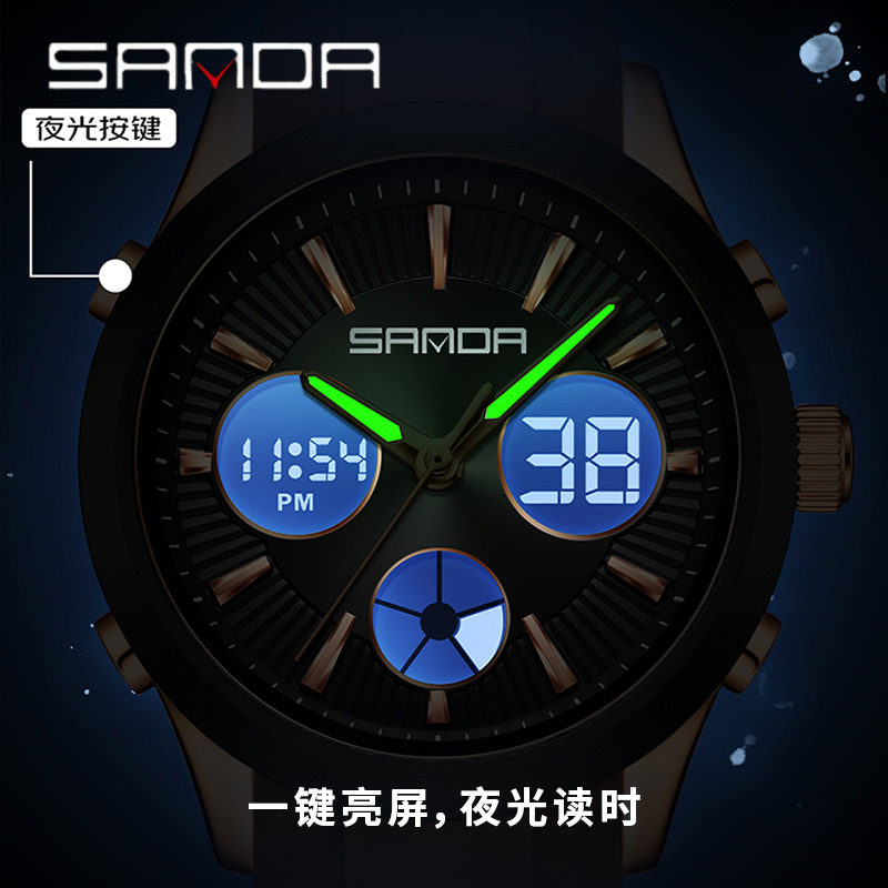 SANDA electronic watch luminou - Outdoor Sport Smart Watch 评论和价格