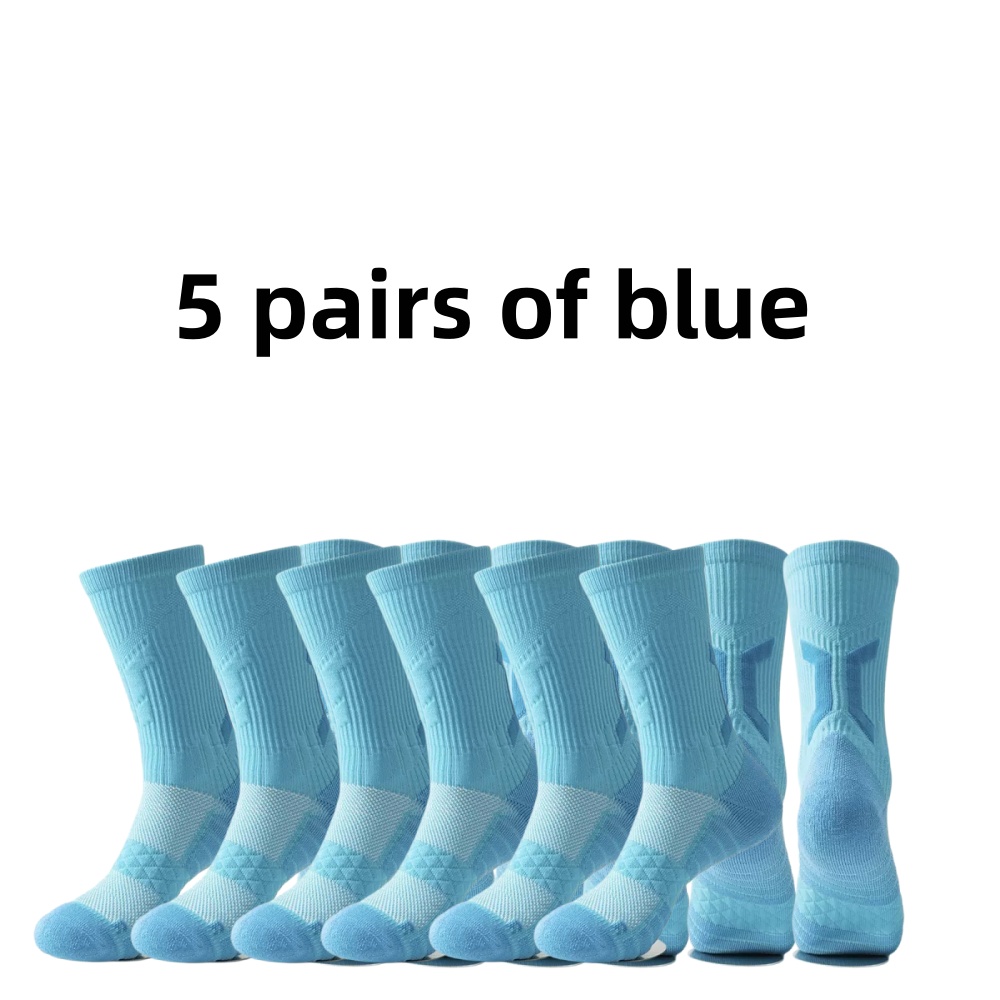 5 pairs of professional basket - Outdoor Sports Center 评论和价格