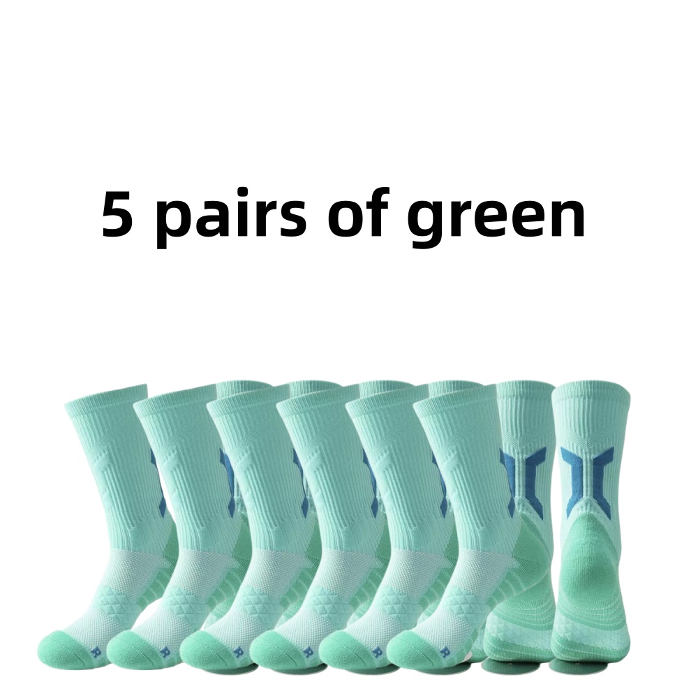 5 pairs of professional basket - Outdoor Sports Center 评论和价格
