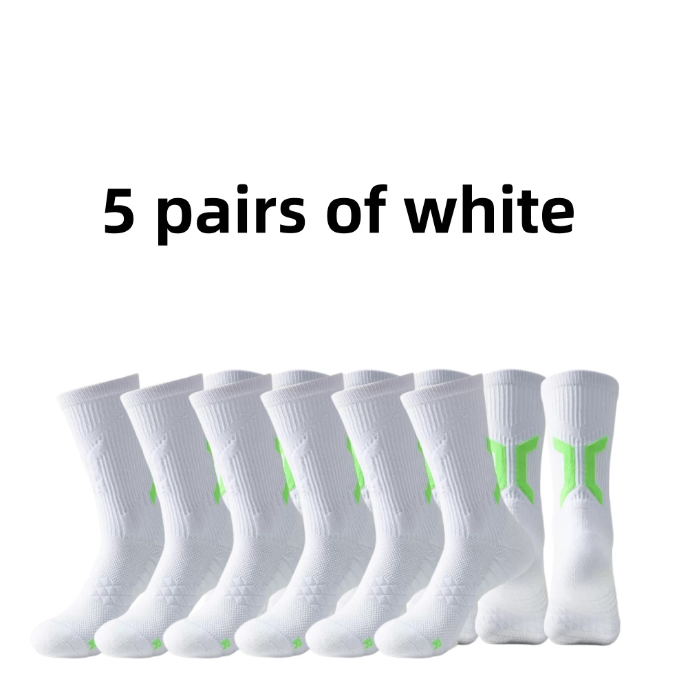 5 pairs of professional basket - Outdoor Sports Center 评论和价格