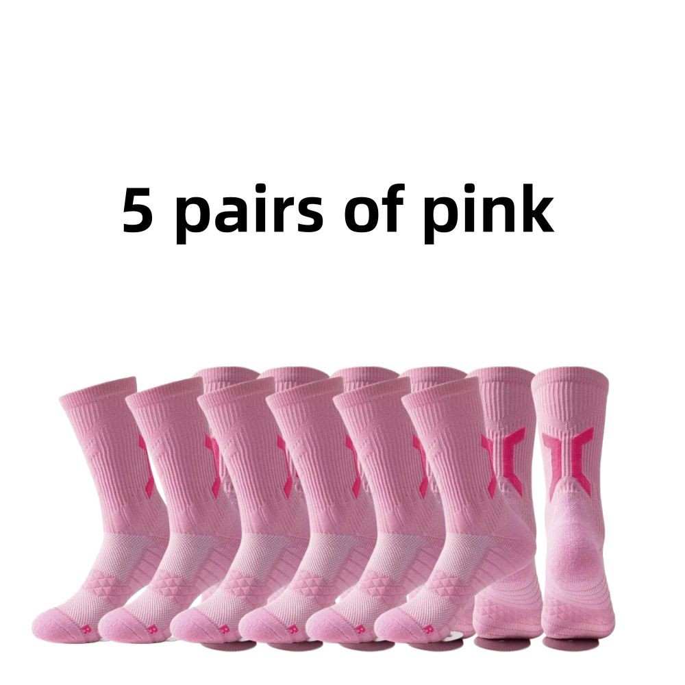 5 pairs of professional basket - Outdoor Sports Center 评论和价格