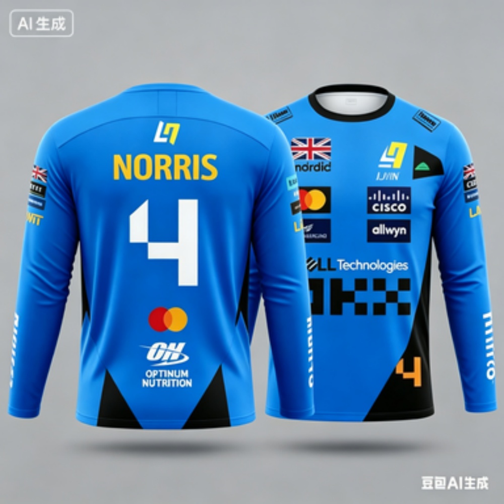 Racing Suit Long-sleeve Sports - Outdoor Sports 评论和价格