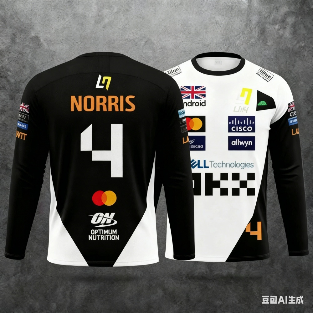 Racing Suit Long-sleeve Sports - Outdoor Sports 评论和价格