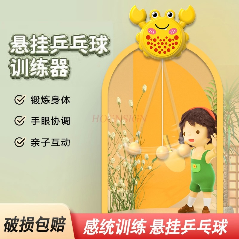 Crab hanging table tennis trai - Indoor Sport And Outdoor Sports 评论和价格
